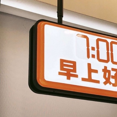 黑龙江福瑞交流群